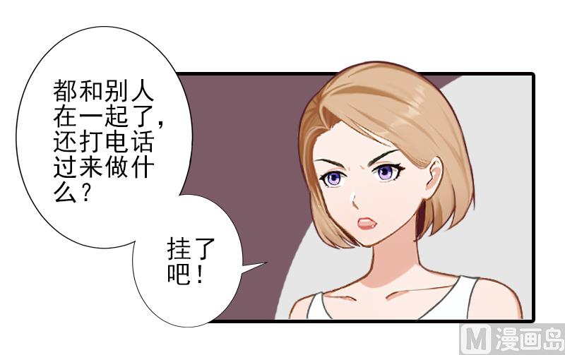 第22话 解释14