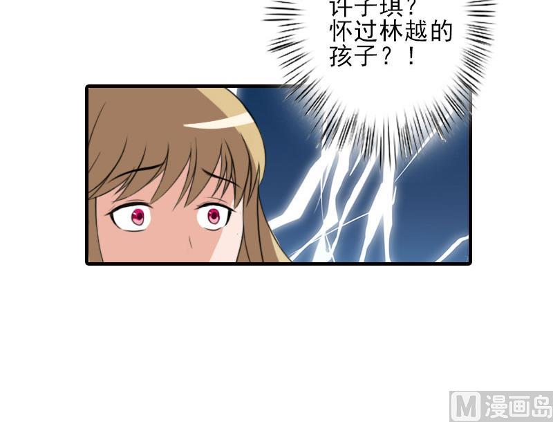 第1话46