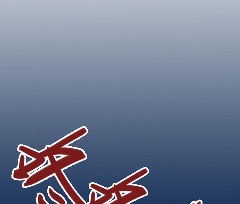 第32话 吴曦雅和白梦瑶在一起22