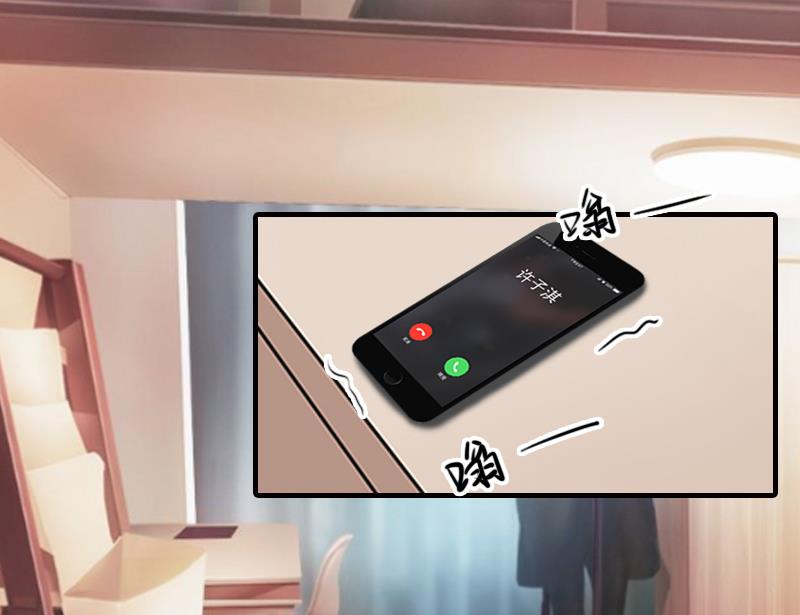 第29话 或许我们真的不能在一起20