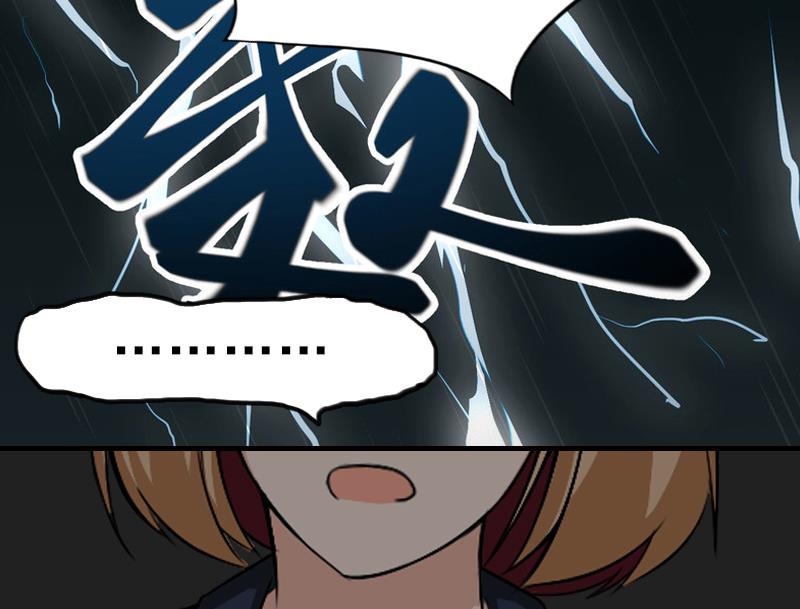 第30话 身边人的背叛34