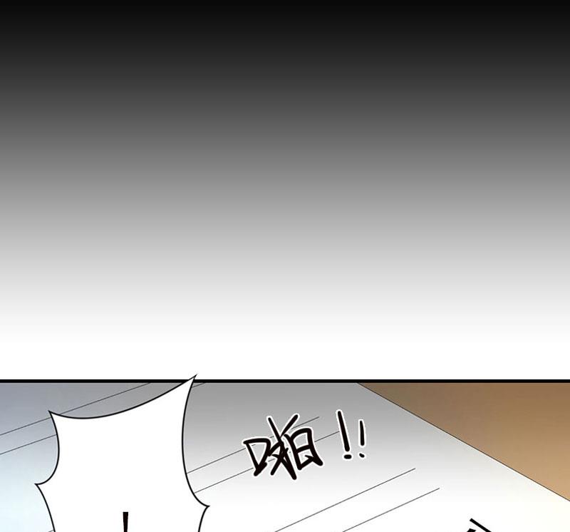 第2话9