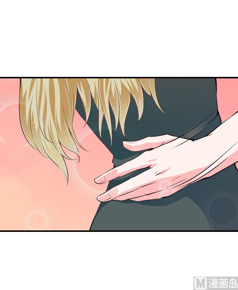 第6话 酒会35