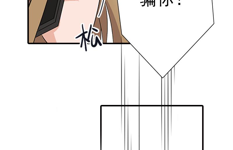 第30话 身边人的背叛7