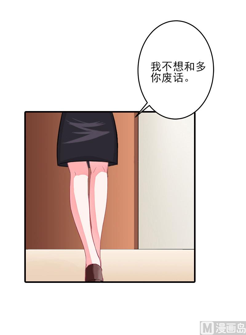 第2话13