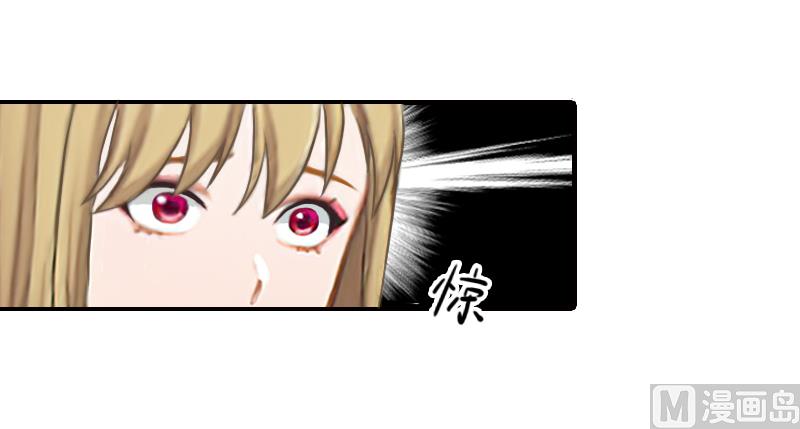 第19话 地下情人？3