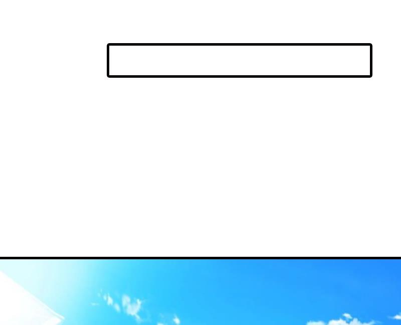 第4话 信口雌黄要遭雷劈！21