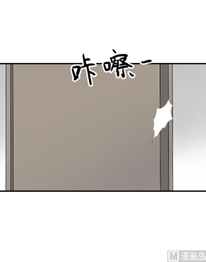 第30话 身边人的背叛48