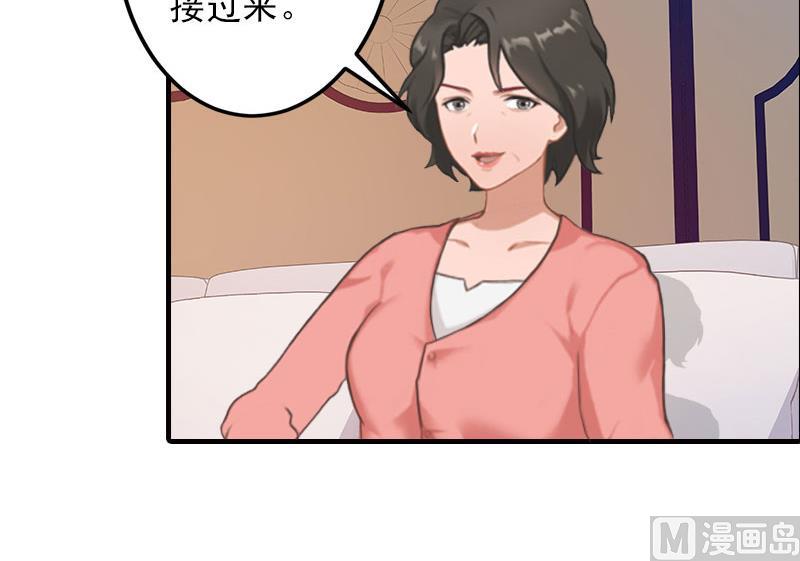 第2话17