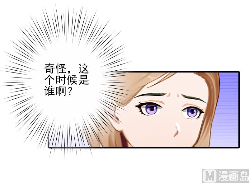 第22话 解释27