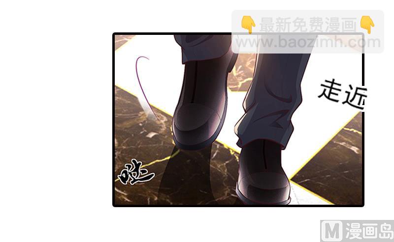 第11话 真心话大冒险20