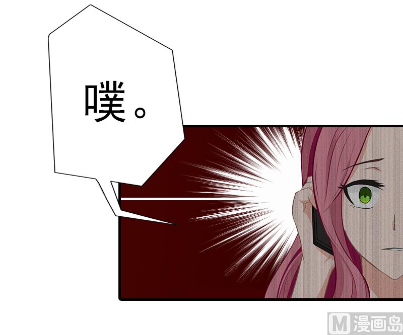 第29话 或许我们真的不能在一起27