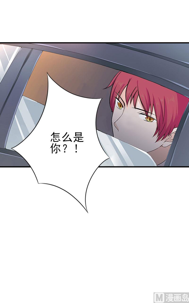 第2话35