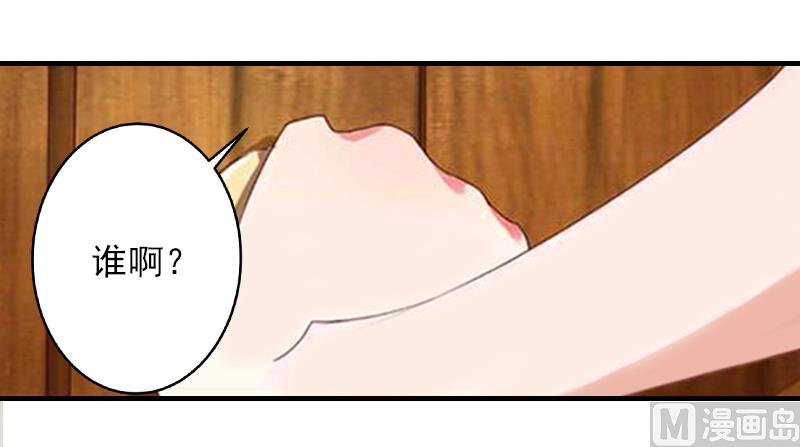 第22话 解释28