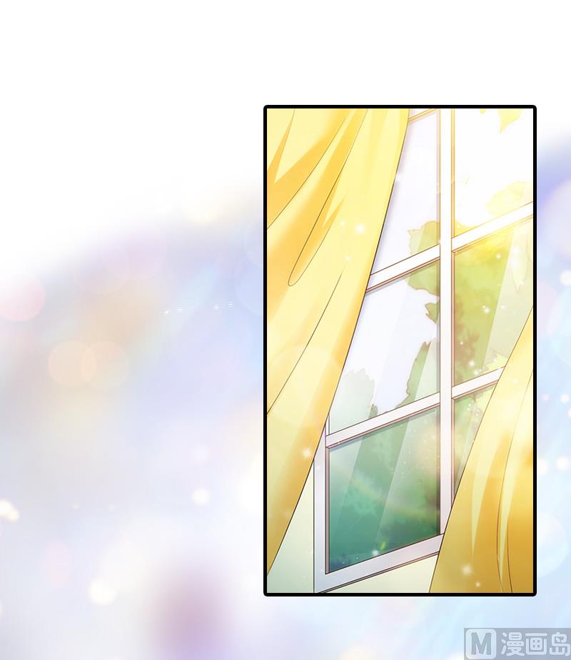 第15话 尺寸我都验过了！19