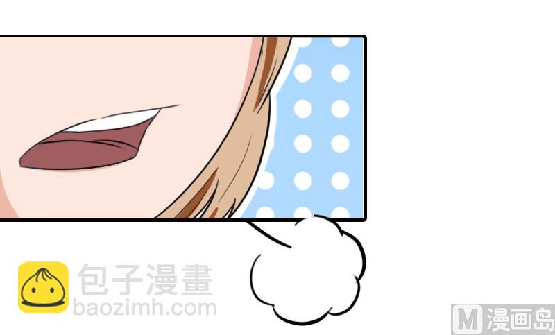 第19话 地下情人？19