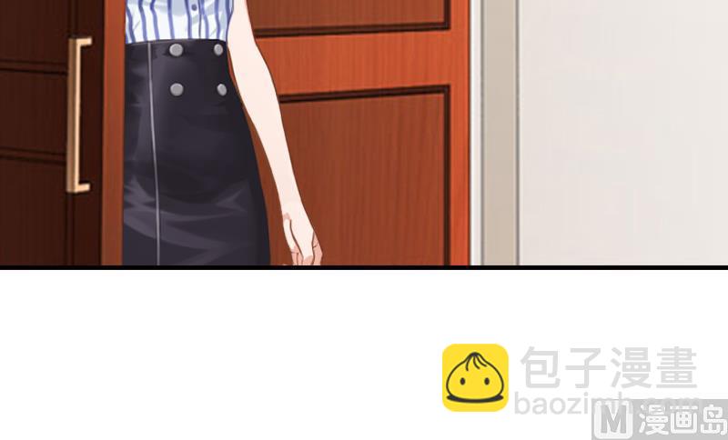 第10话 来一场校园恋爱23