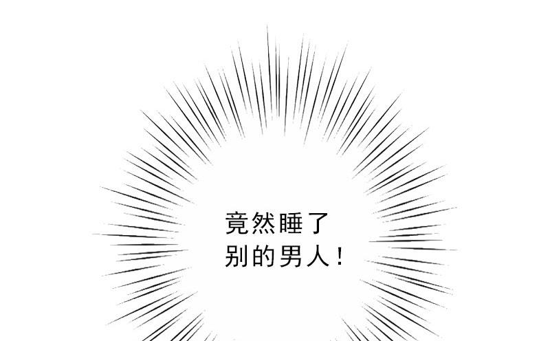 第1话7