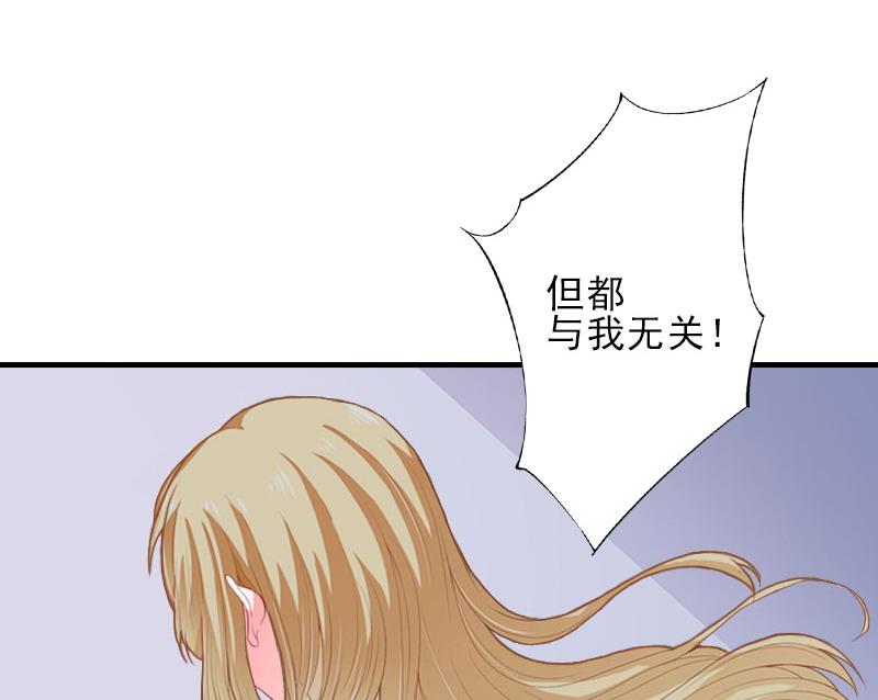 第1话26