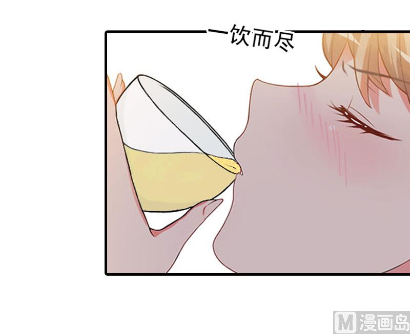 第11话 真心话大冒险18