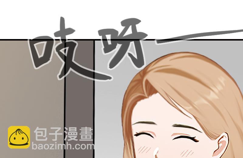 第30话 身边人的背叛14
