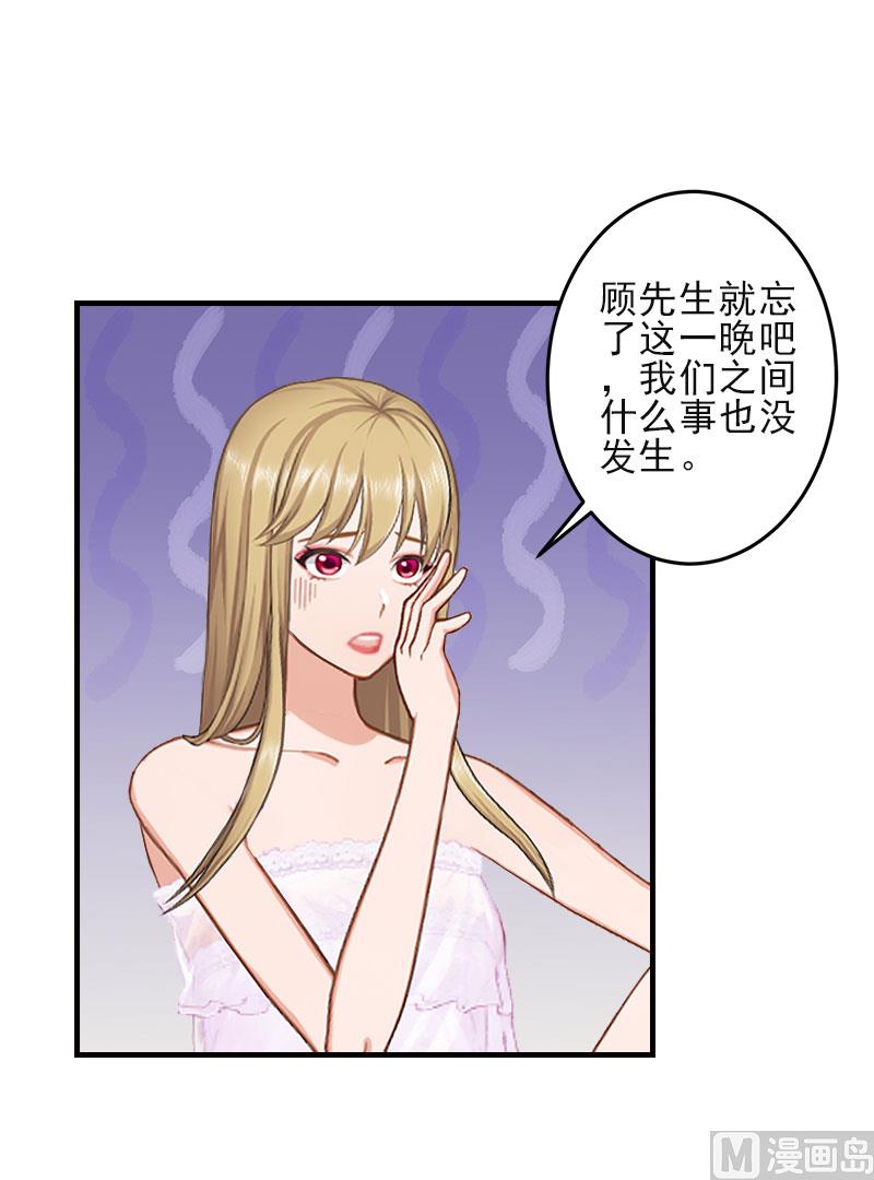 第1话22