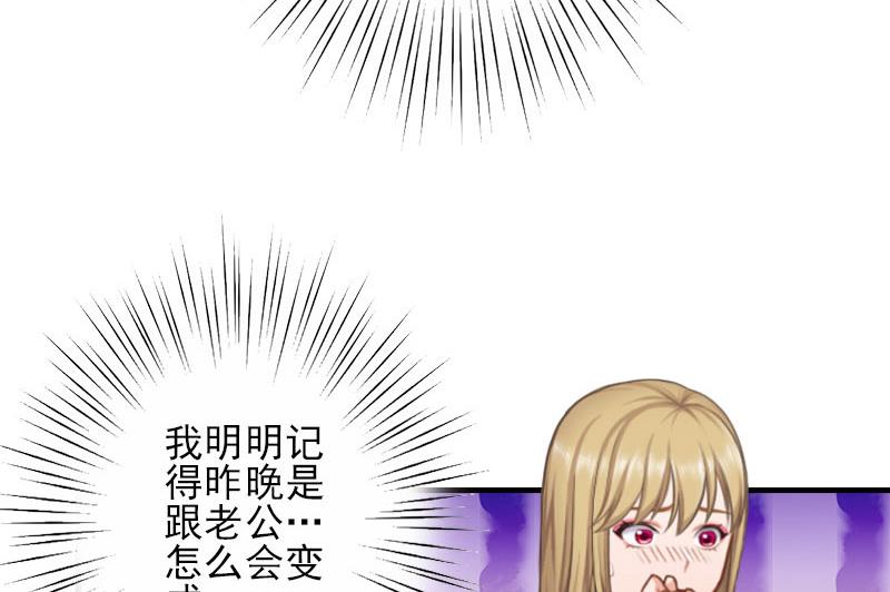 第1话11