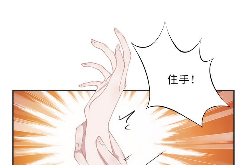 第1话40