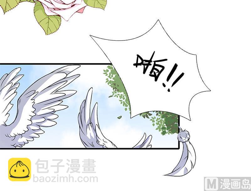 第15话 尺寸我都验过了！9