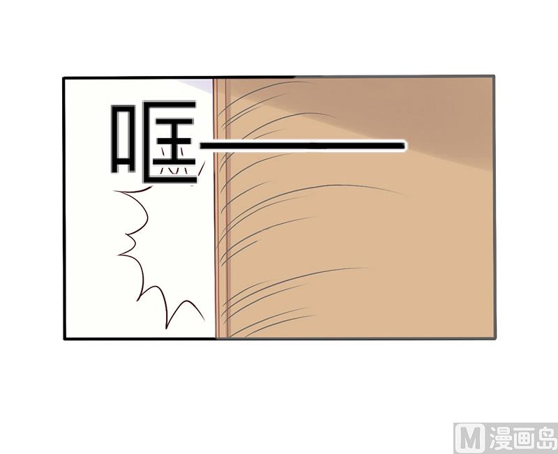 第7话 面试10