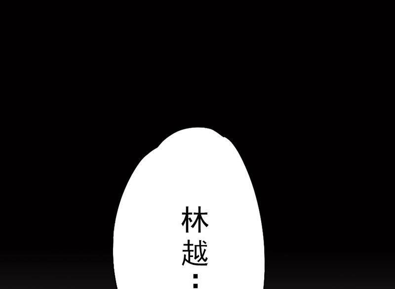 第1话16