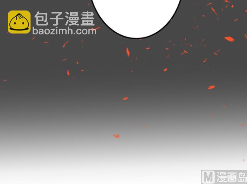 第21话 他身边有人了37