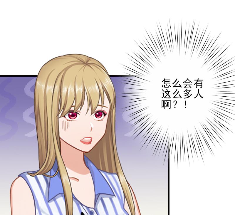 第10话 来一场校园恋爱25