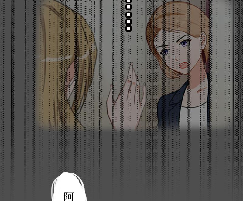 第30话 身边人的背叛22