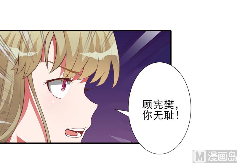 第7话 面试5