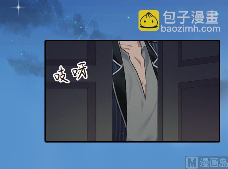 第15话 尺寸我都验过了！17