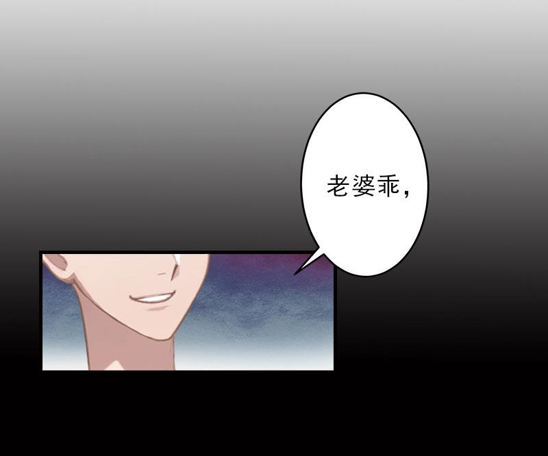 第1话13
