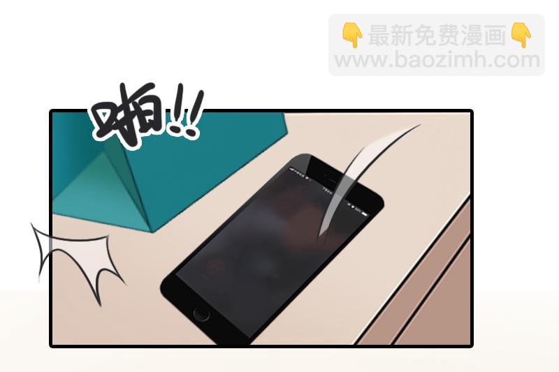 第33话 阿枝，我想你了29