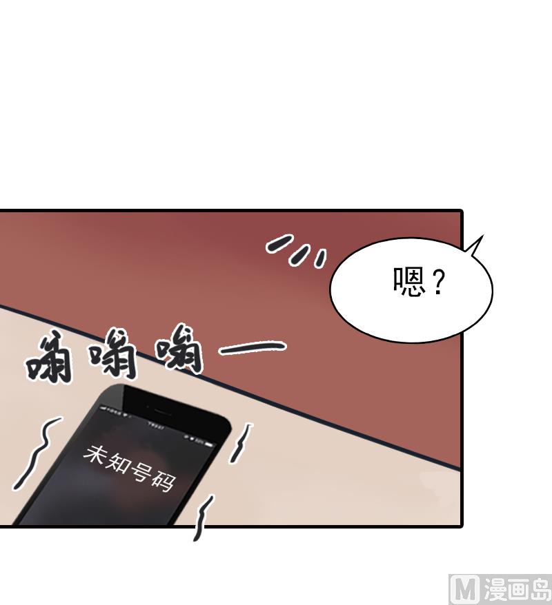 第33话 阿枝，我想你了32