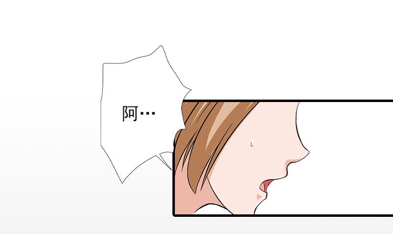 第30话 身边人的背叛42