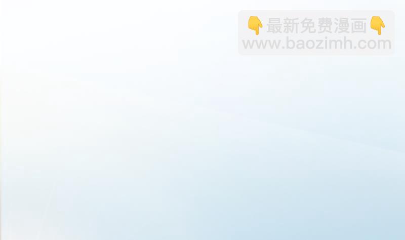 第28话 借钱3