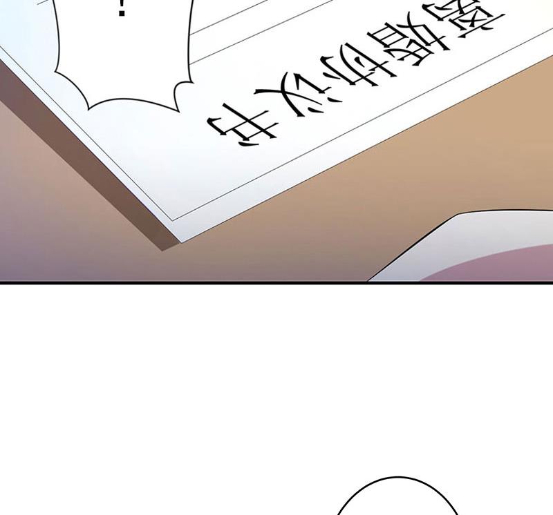 第2话10