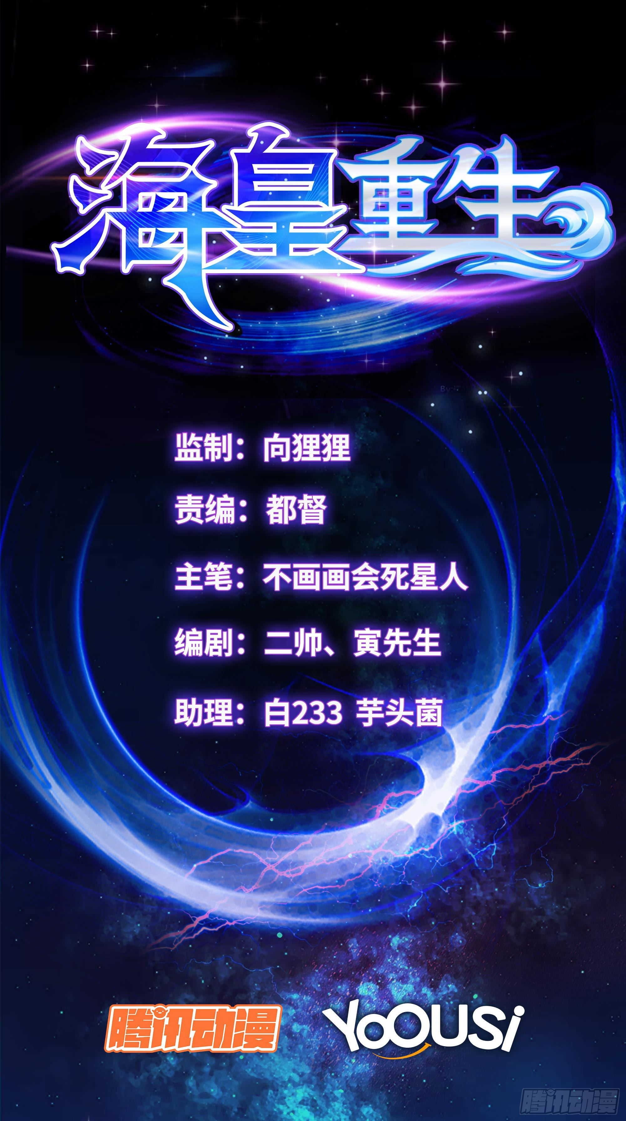 20-打败我，才能见到你妹妹0