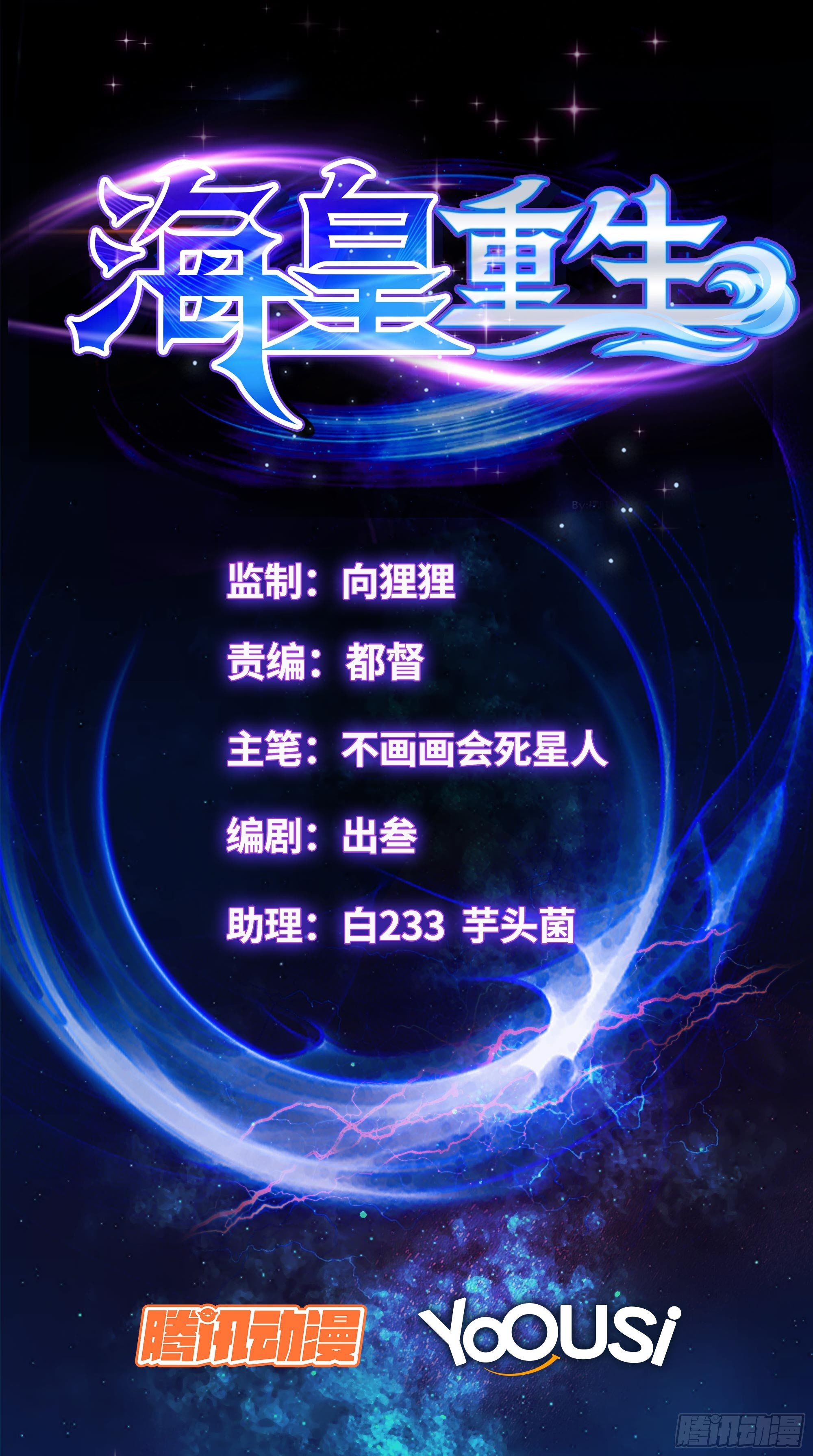 6-洛小鱼0