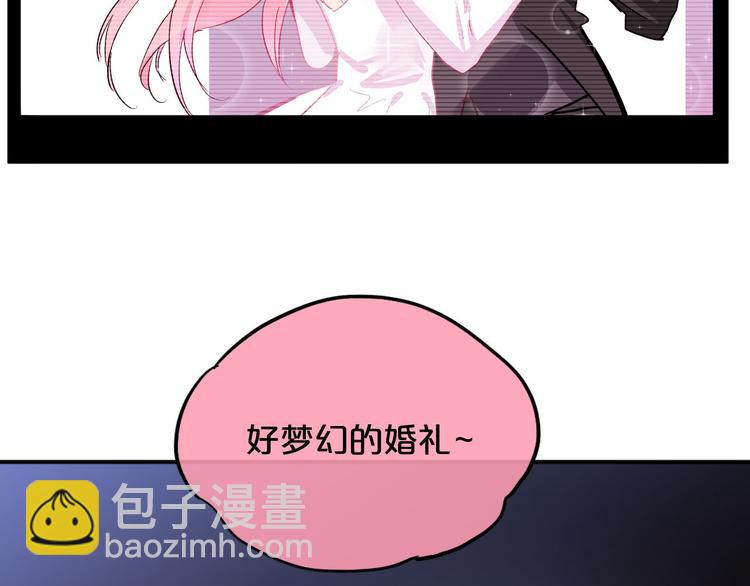 第8话  Joker登场12