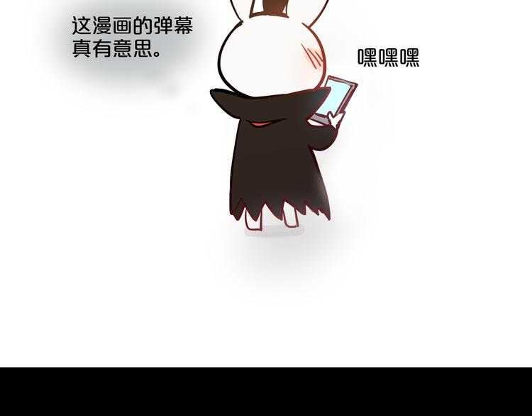 第11话  最后的选择126