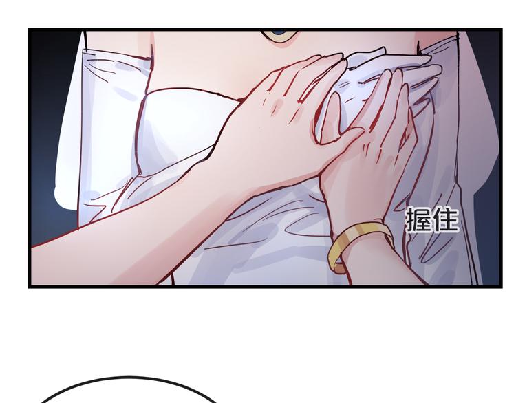 第10话  你的愿望26