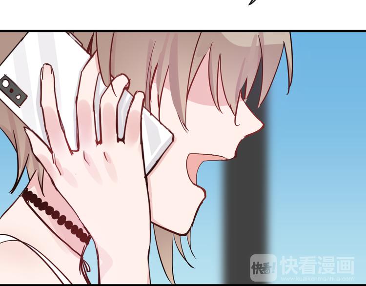 第21话  朋友？38