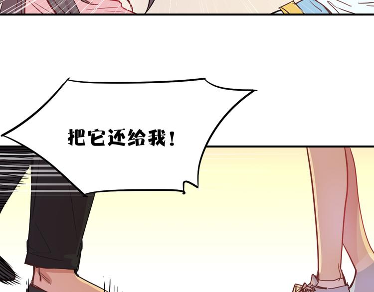 第6话 白欣莹67
