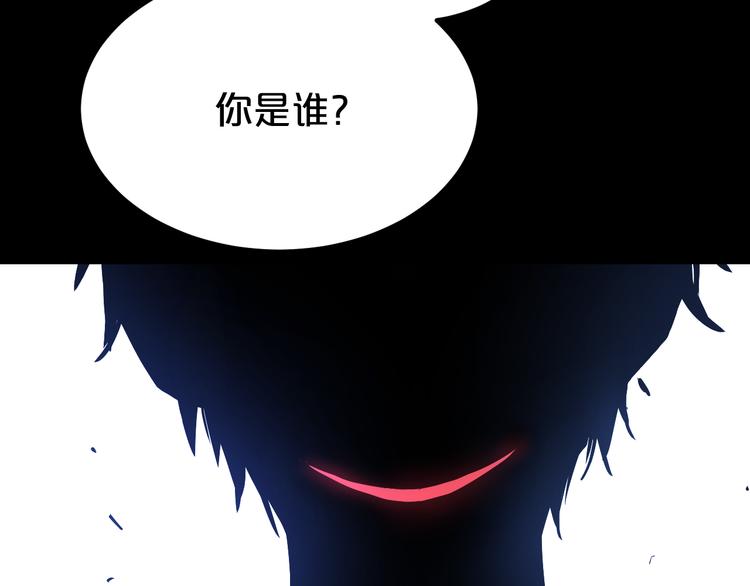 第6话 白欣莹148